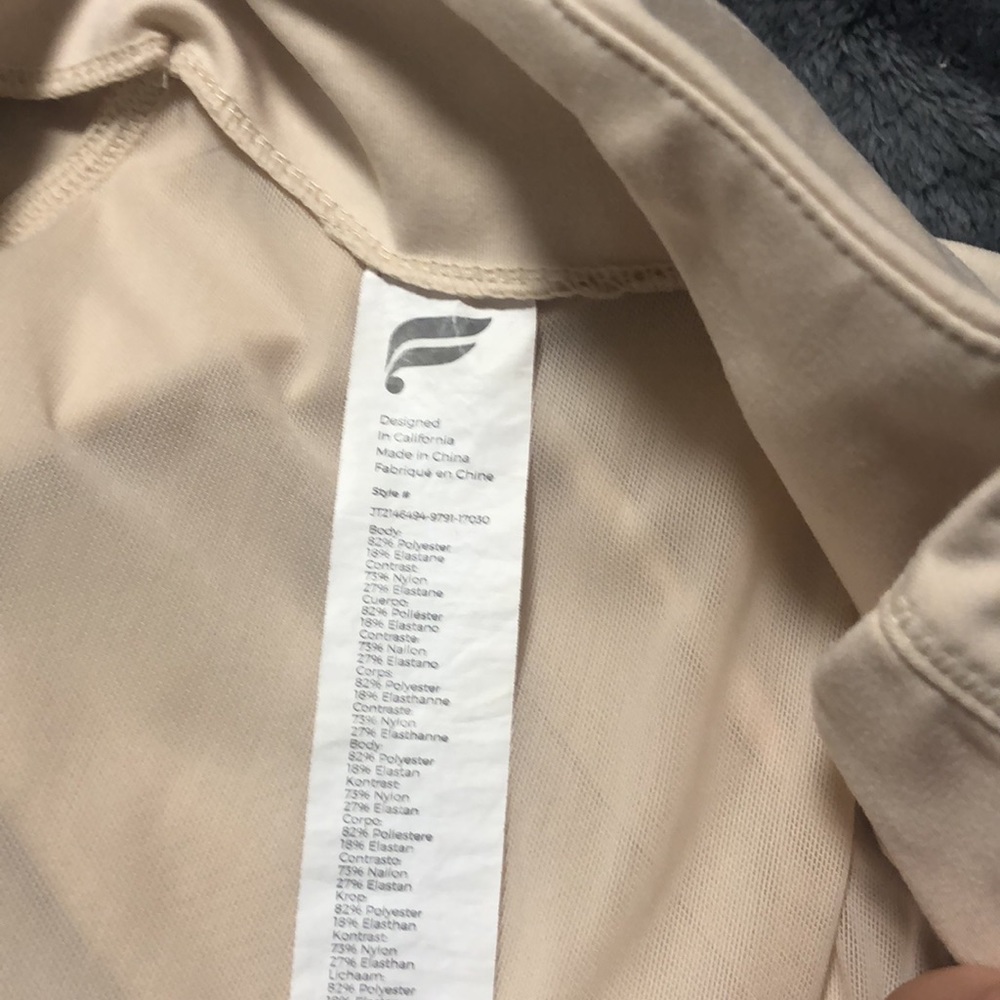 Athletic jacket- fabletics - Picture 2 of 3